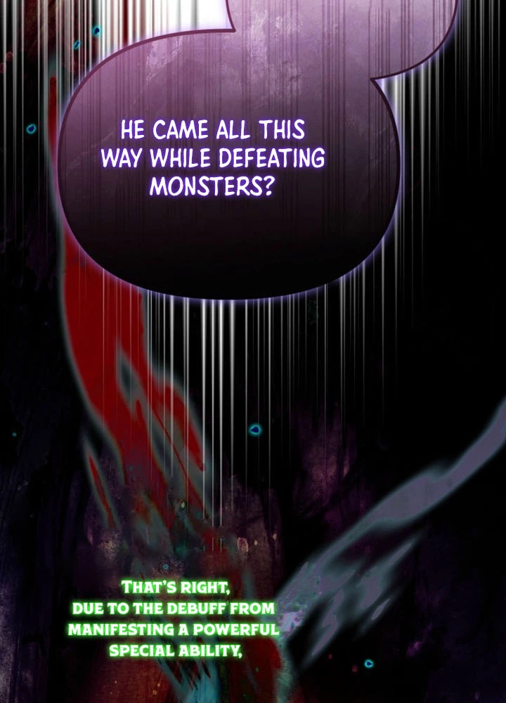 The Obsessive Male Leads Are Trying to Devour Me Chapter 20 Page 12
