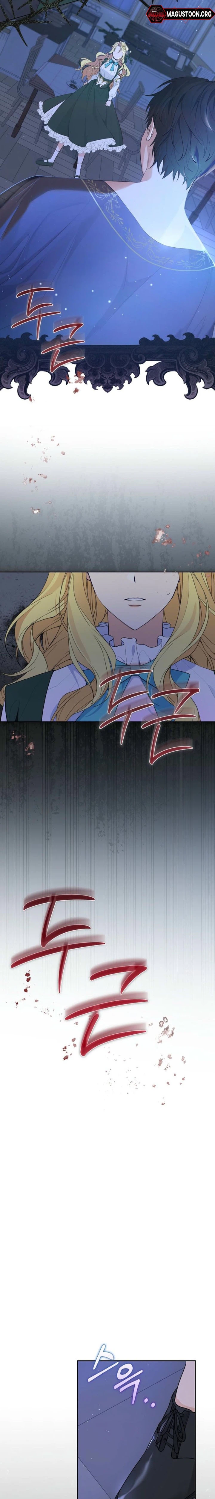 The Obsessive Male Leads Are Trying to Devour Me Chapter 1 Page 9