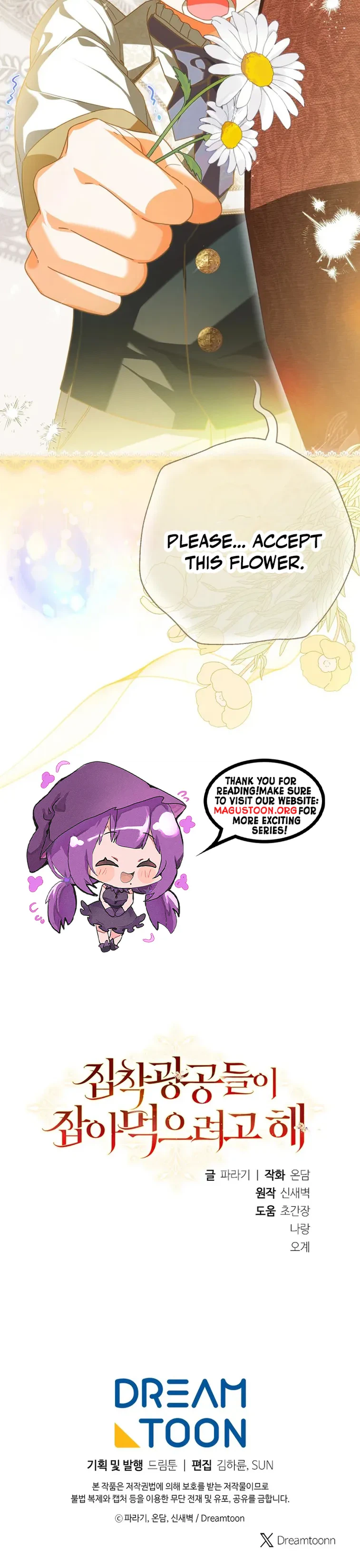 The Obsessive Male Leads Are Trying to Devour Me Chapter 30 Page 32
