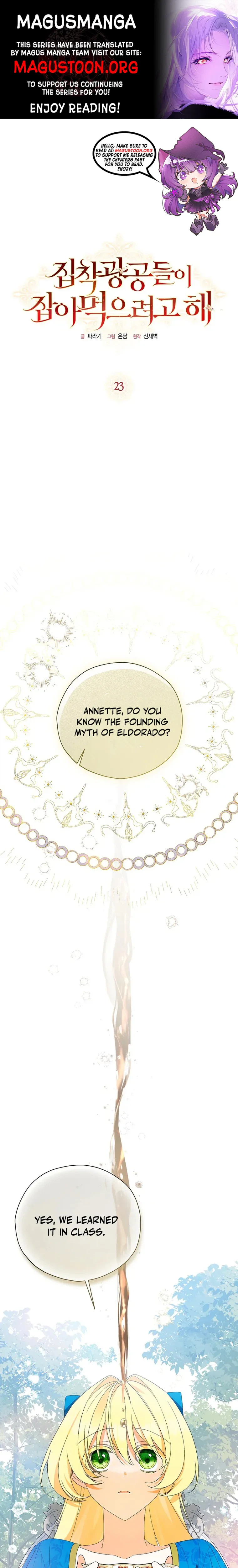 The Obsessive Male Leads Are Trying to Devour Me Chapter 23 Page 1