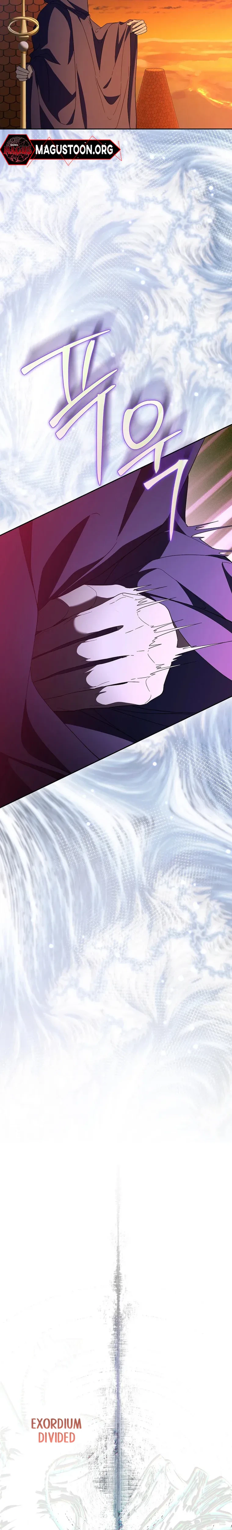 The Obsessive Male Leads Are Trying to Devour Me Chapter 23 Page 13