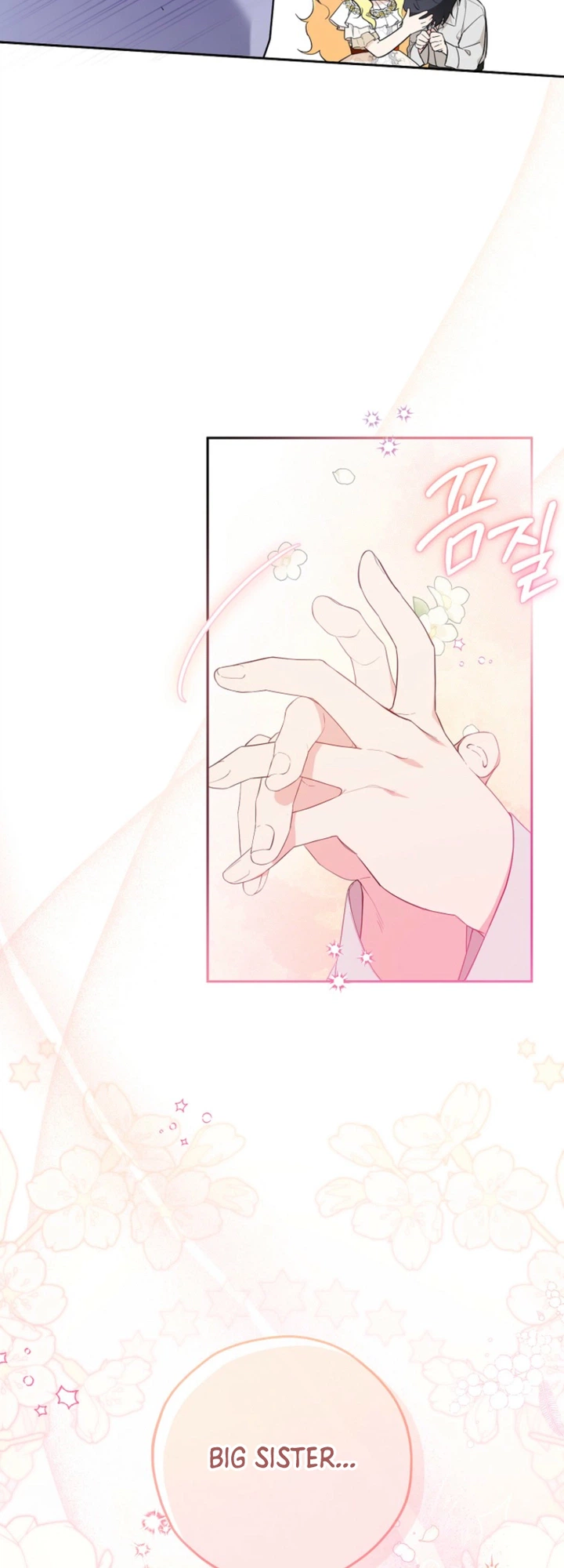 The Obsessive Male Leads Are Trying to Devour Me Chapter 5 Page 6