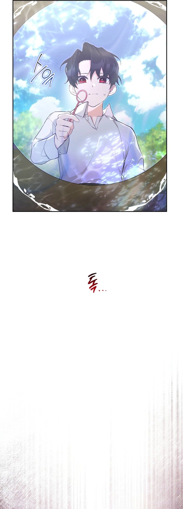 The Obsessive Male Leads Are Trying to Devour Me Chapter 5 Page 24