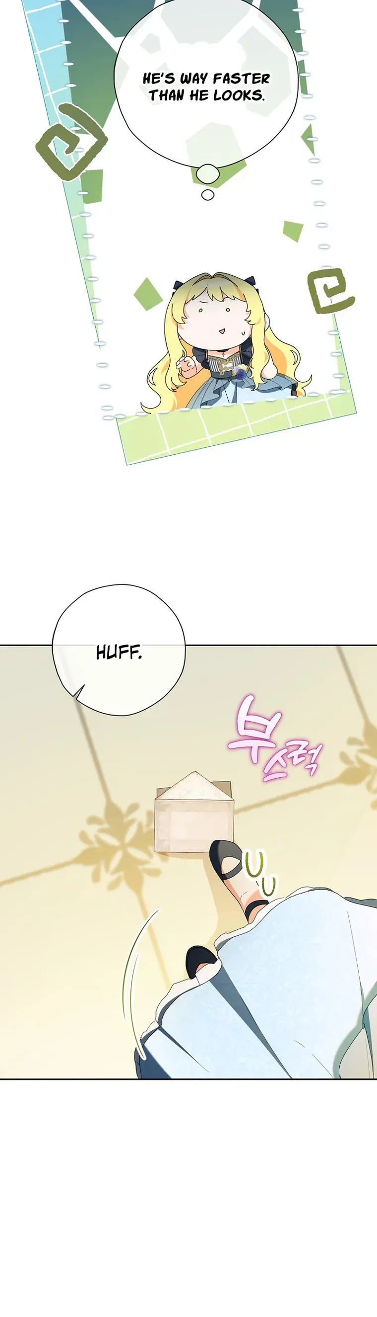The Obsessive Male Leads Are Trying to Devour Me Chapter 27 Page 9