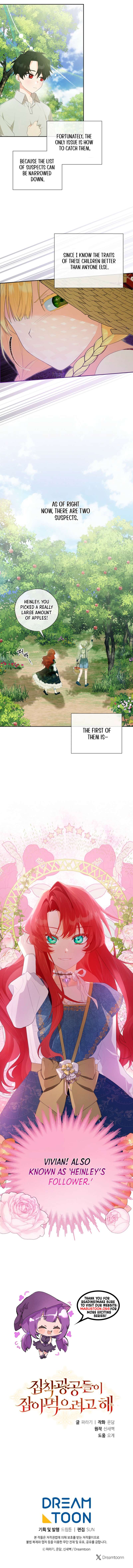 The Obsessive Male Leads Are Trying to Devour Me Chapter 9 Page 13
