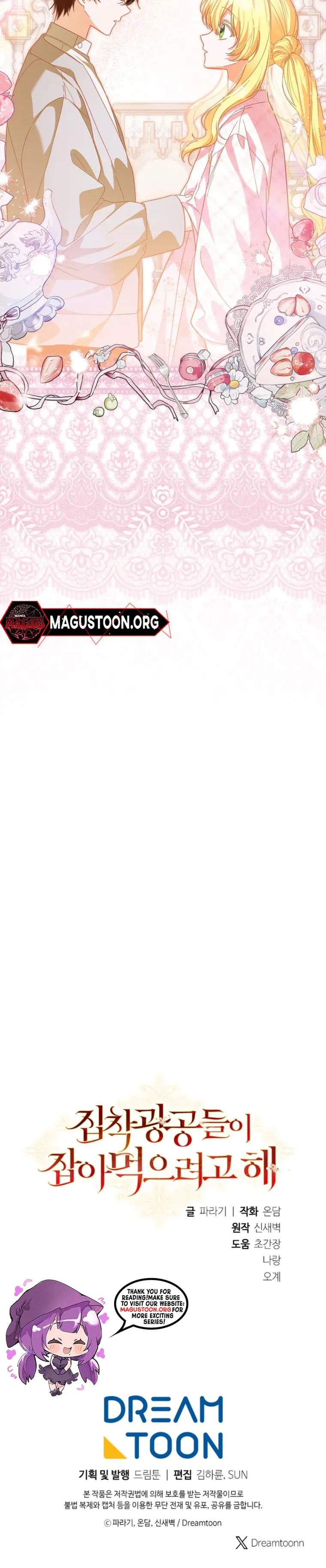 The Obsessive Male Leads Are Trying to Devour Me Chapter 32 Page 32