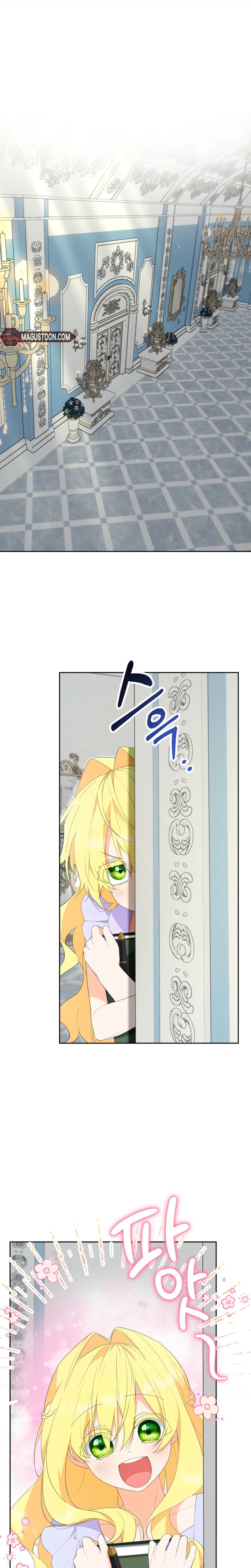 The Obsessive Male Leads Are Trying to Devour Me Chapter 14 Page 5