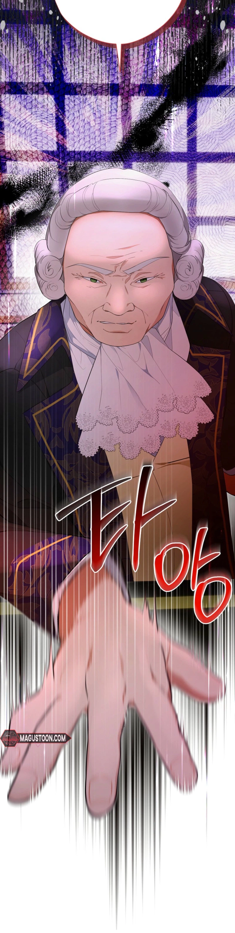 The Obsessive Male Leads Are Trying to Devour Me Chapter 8 Page 11