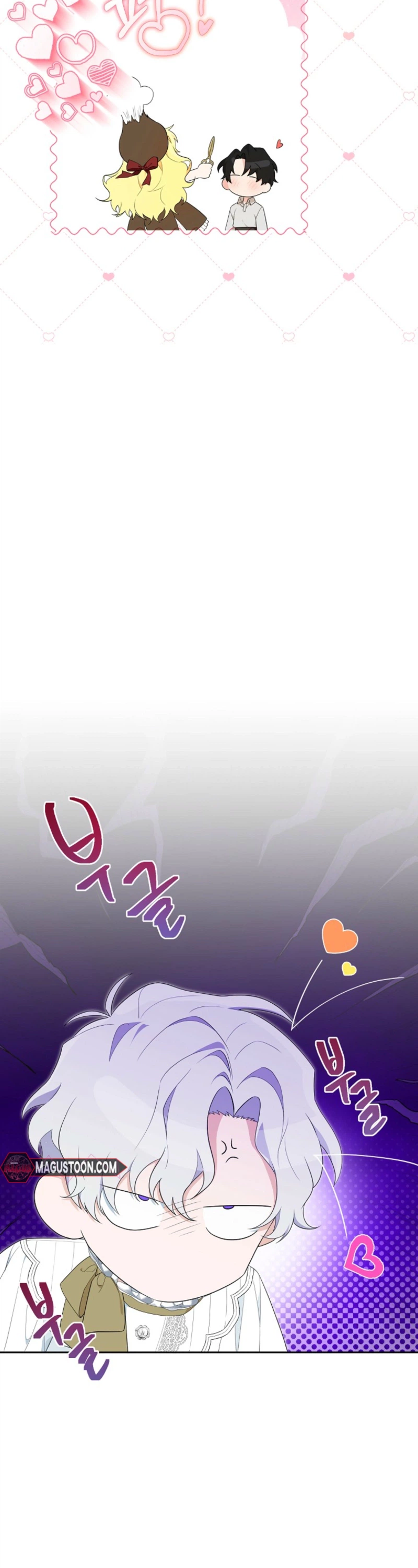 The Obsessive Male Leads Are Trying to Devour Me Chapter 8 Page 33