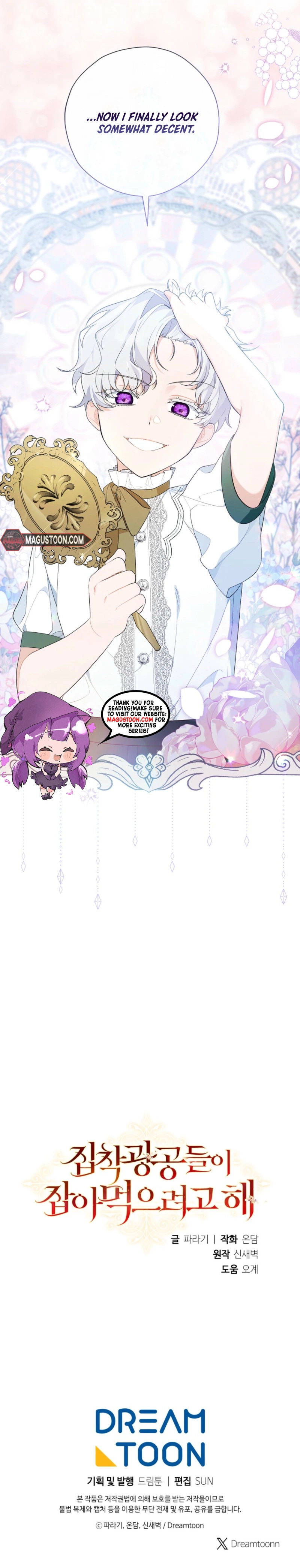 The Obsessive Male Leads Are Trying to Devour Me Chapter 8 Page 38