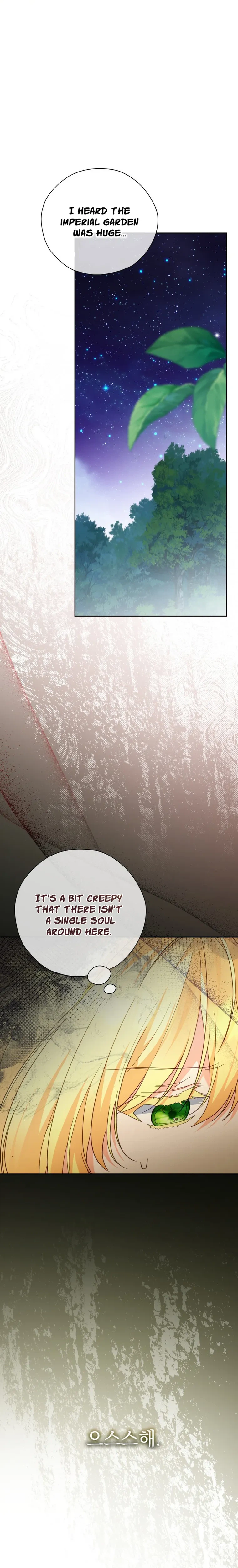 The Obsessive Male Leads Are Trying to Devour Me Chapter 29 Page 17