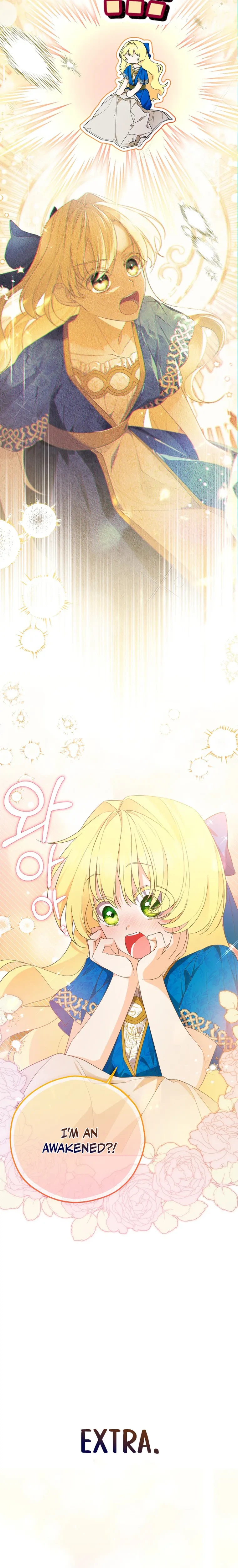 The Obsessive Male Leads Are Trying to Devour Me Chapter 21 Page 27