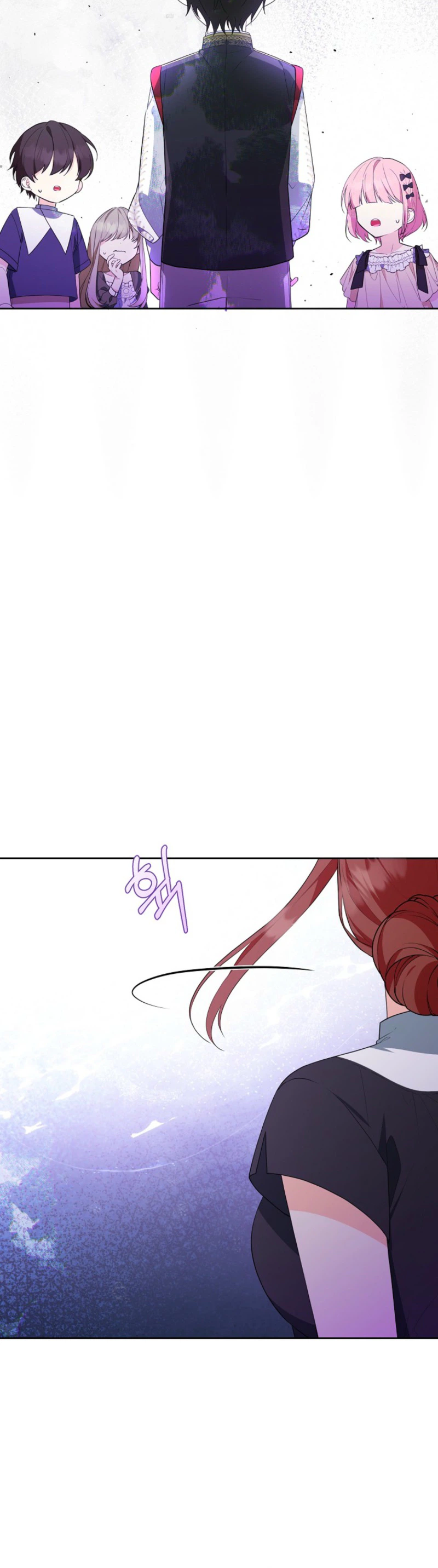 The Obsessive Male Leads Are Trying to Devour Me Chapter 13 Page 9