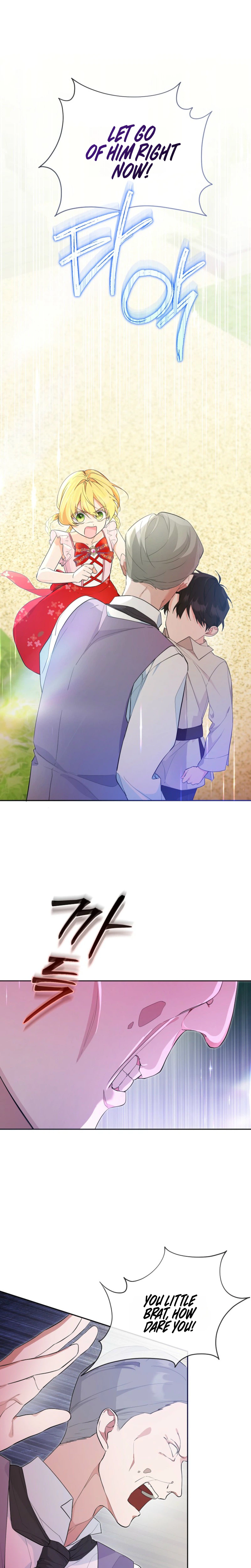 The Obsessive Male Leads Are Trying to Devour Me Chapter 7 Page 4