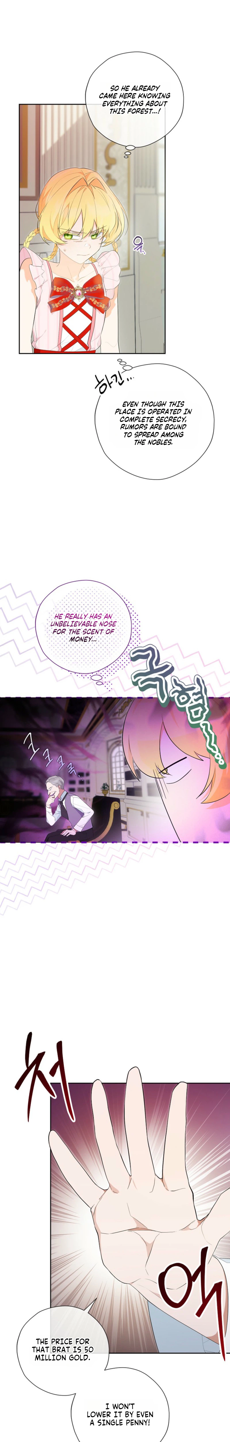The Obsessive Male Leads Are Trying to Devour Me Chapter 7 Page 17