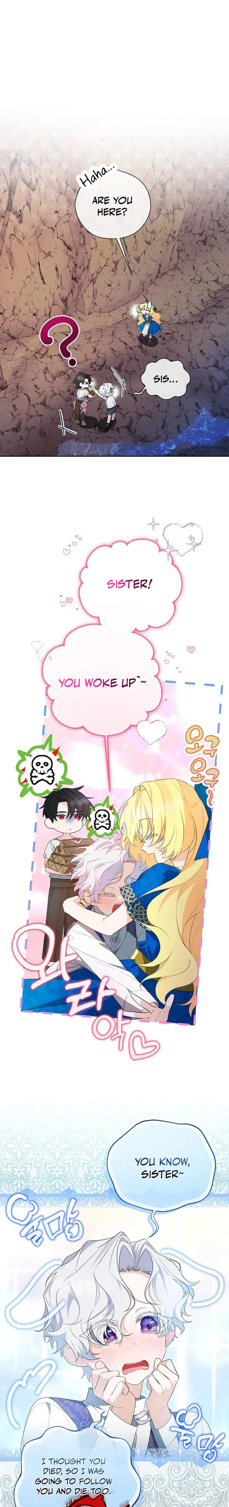 The Obsessive Male Leads Are Trying to Devour Me Chapter 22 Page 2