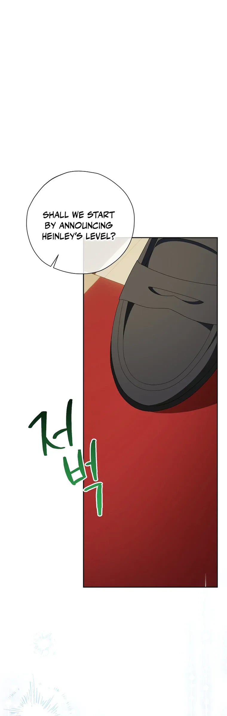 The Obsessive Male Leads Are Trying to Devour Me Chapter 24 Page 12