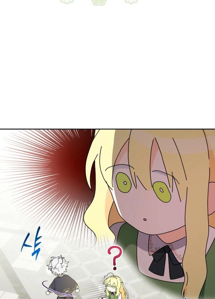The Obsessive Male Leads Are Trying to Devour Me Chapter 18 Page 28