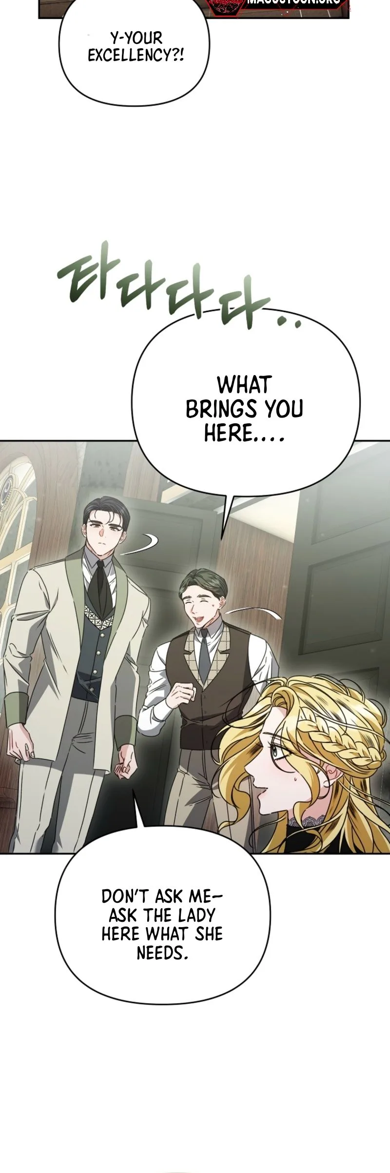 The Pearl of Albrecht Chapter 12 Page 10