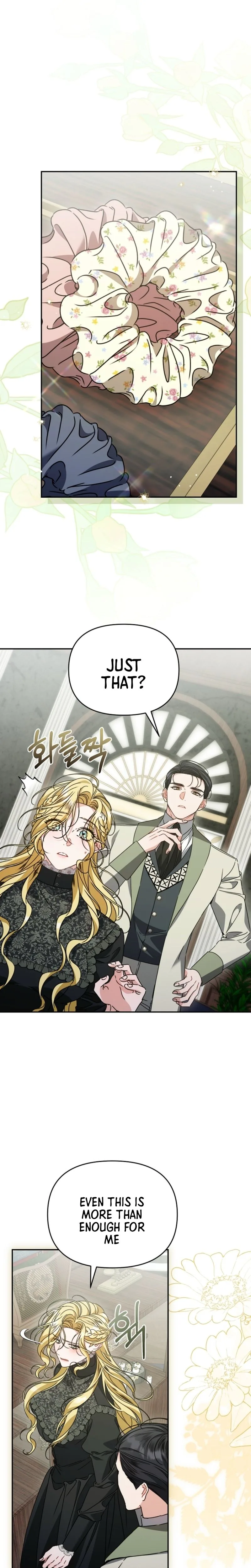 The Pearl of Albrecht Chapter 12 Page 17