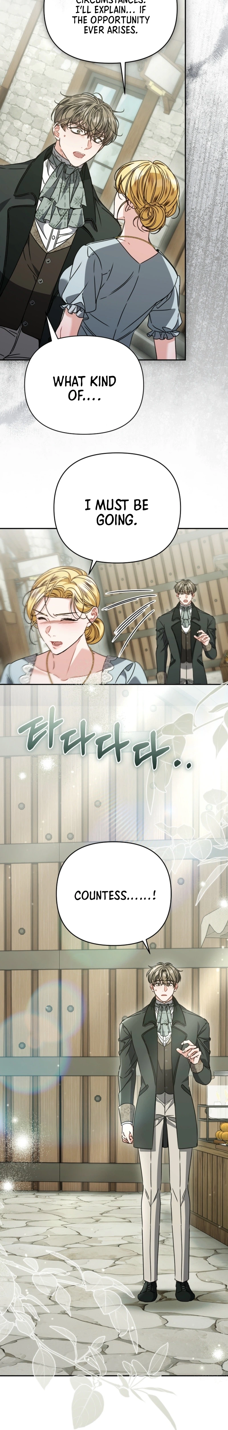 The Pearl of Albrecht Chapter 22 Page 16