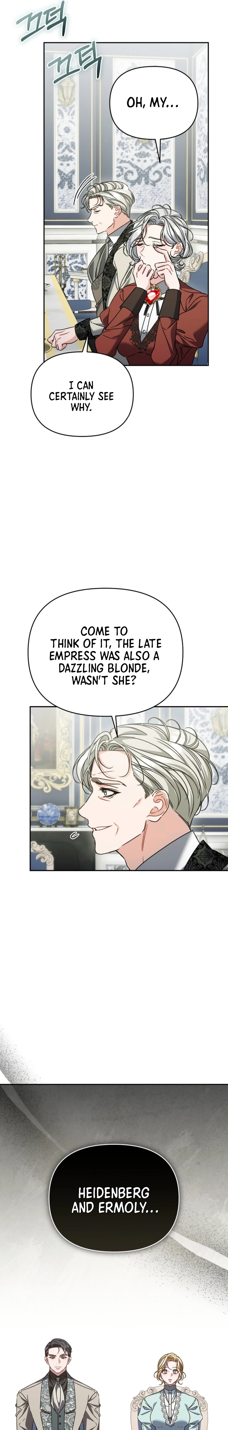 The Pearl of Albrecht Chapter 24 Page 23