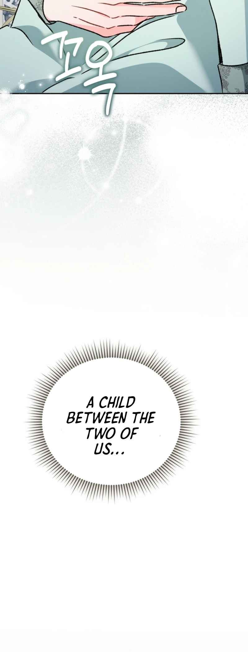 The Pearl of Albrecht Chapter 24 Page 28