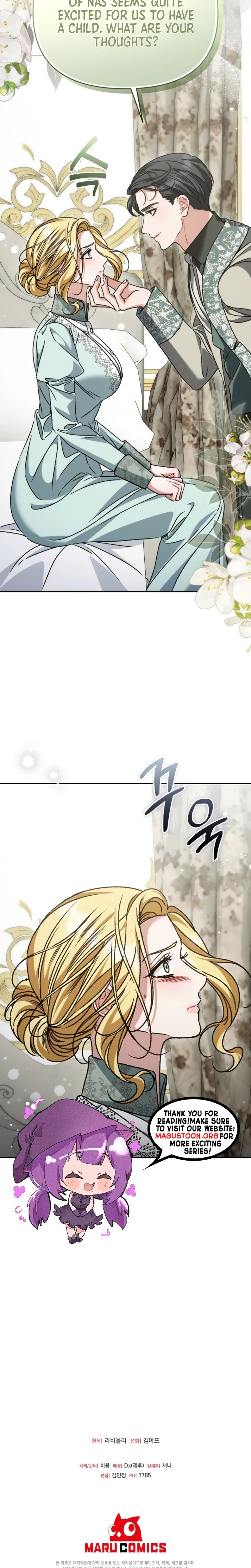 The Pearl of Albrecht Chapter 24 Page 30