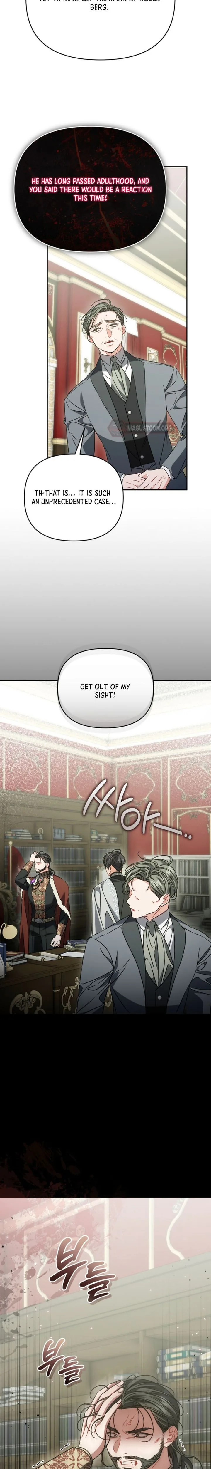 The Pearl of Albrecht Chapter 20 Page 7