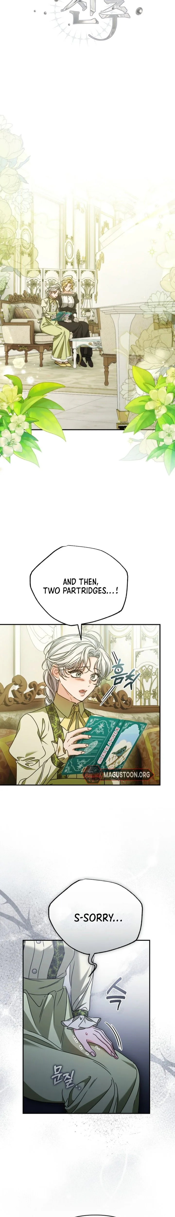 The Pearl of Albrecht Chapter 7 Page 13