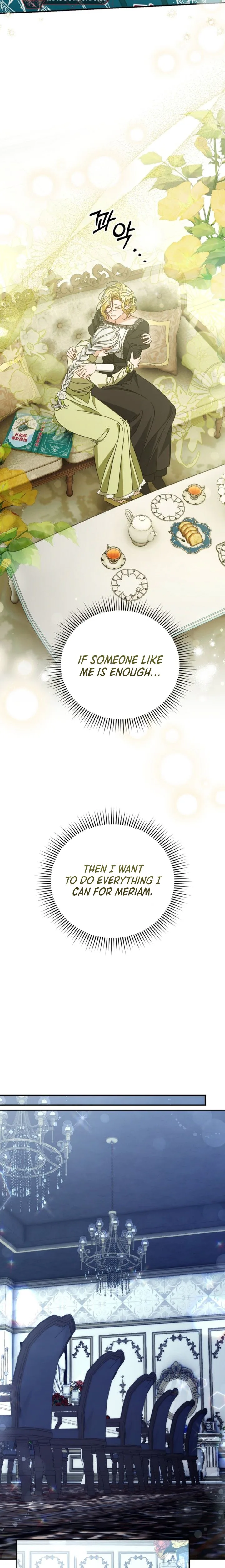 The Pearl of Albrecht Chapter 7 Page 21