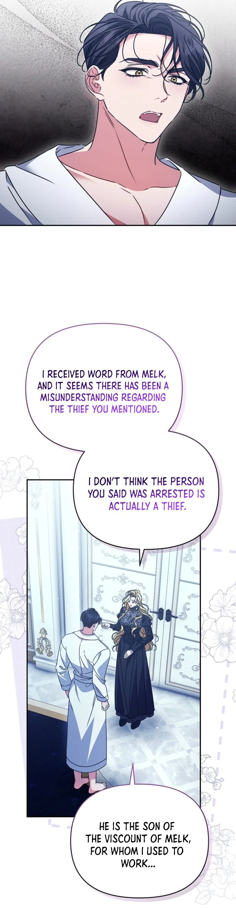 The Pearl of Albrecht Chapter 11 Page 7