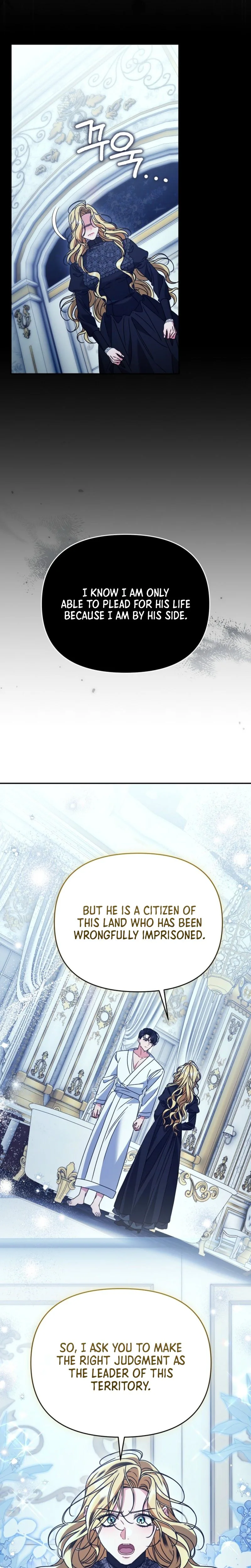 The Pearl of Albrecht Chapter 11 Page 11