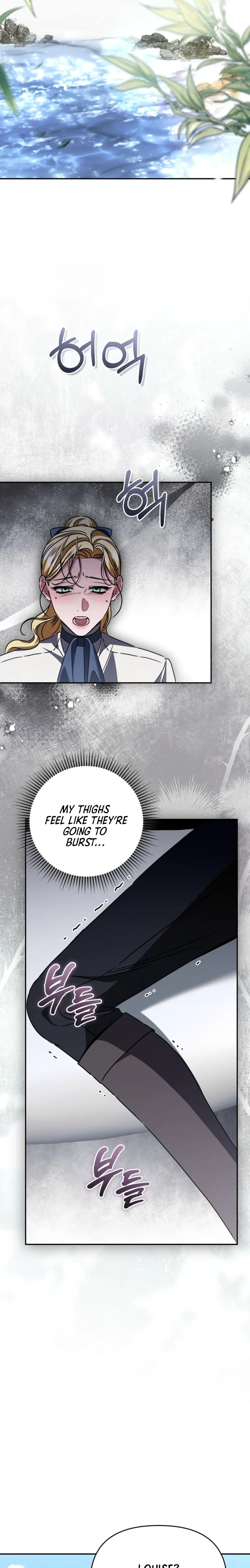 The Pearl of Albrecht Chapter 21 Page 15