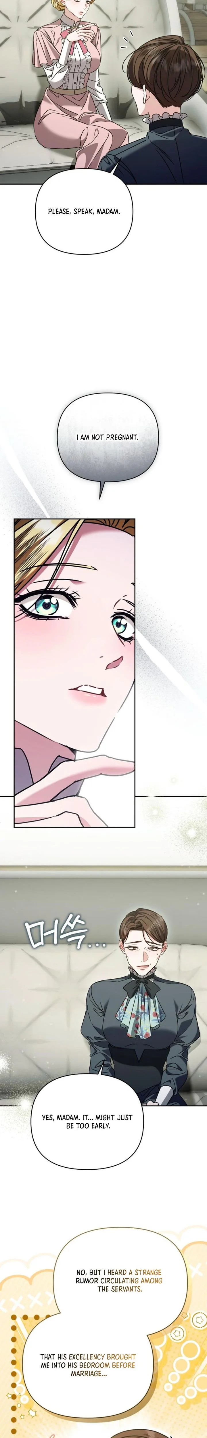 The Pearl of Albrecht Chapter 18 Page 19