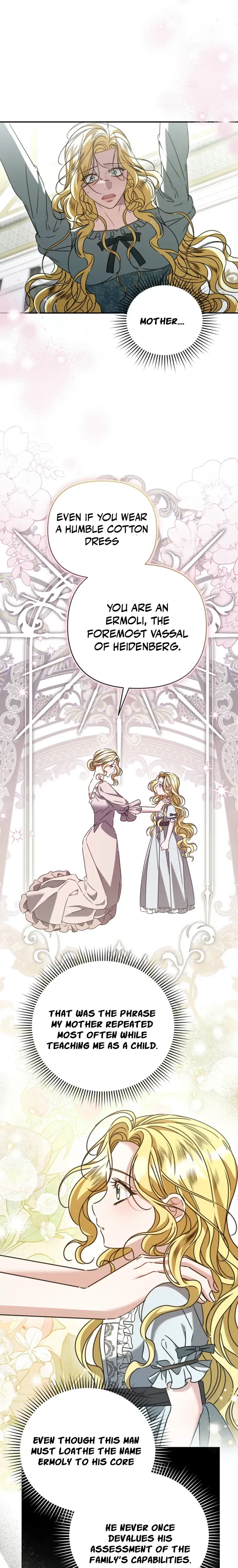 The Pearl of Albrecht Chapter 17 Page 5