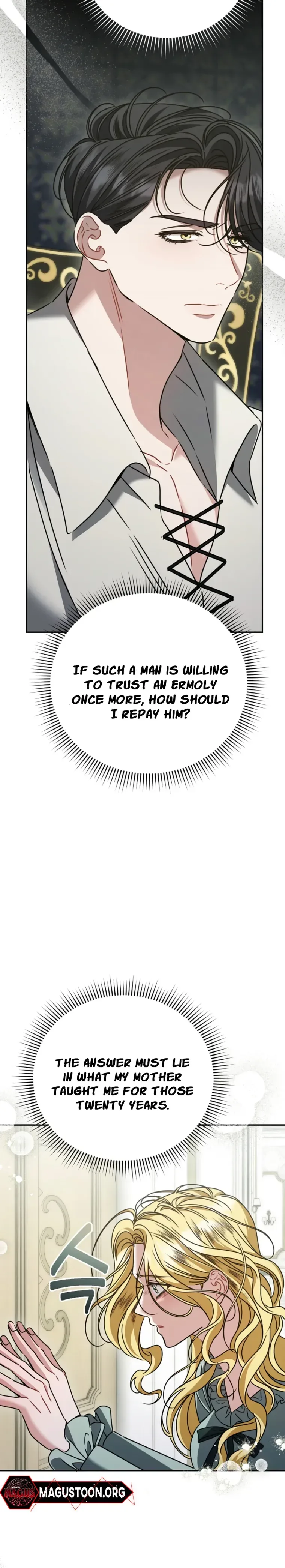 The Pearl of Albrecht Chapter 17 Page 6