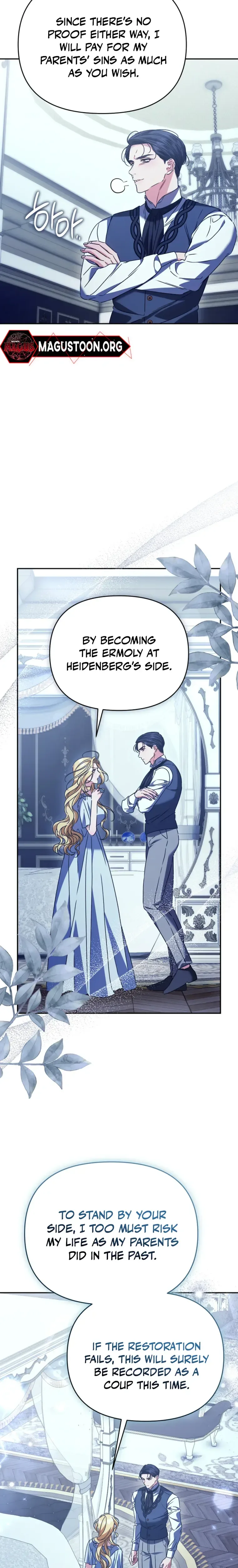 The Pearl of Albrecht Chapter 17 Page 23