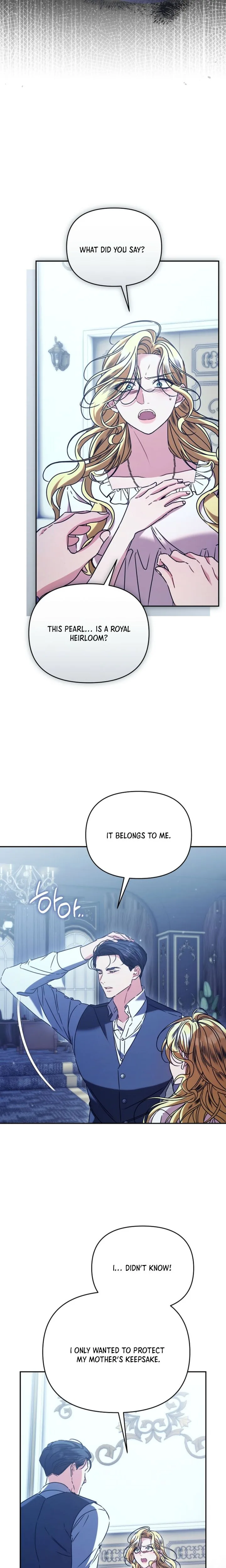 The Pearl of Albrecht Chapter 15 Page 9