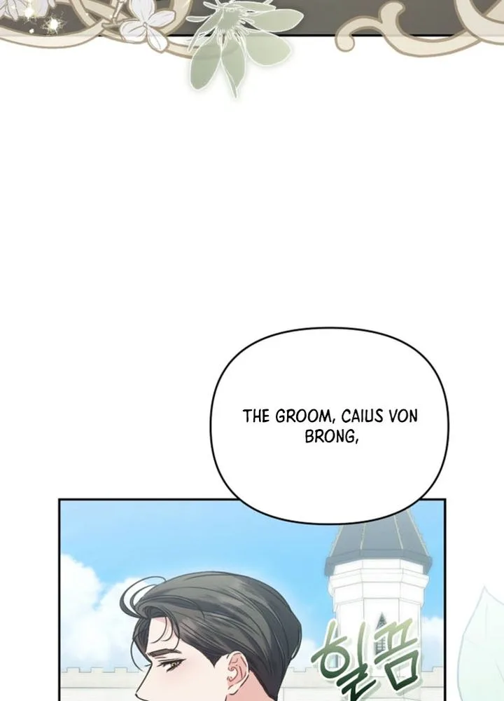 The Pearl of Albrecht Chapter 15 Page 16