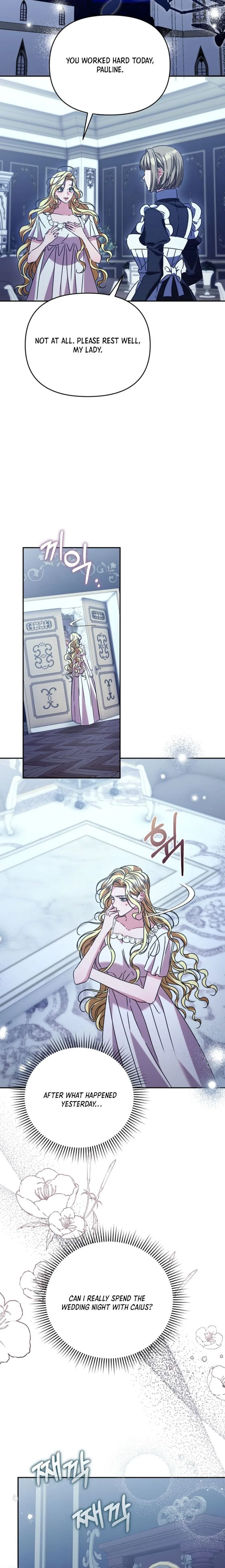 The Pearl of Albrecht Chapter 15 Page 22