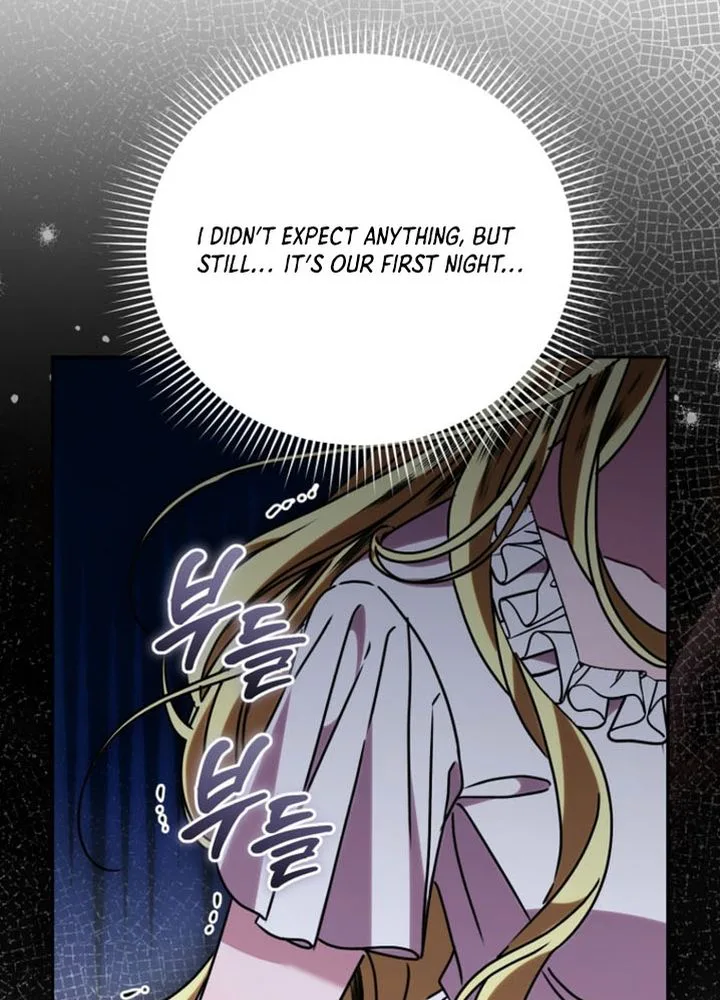 The Pearl of Albrecht Chapter 15 Page 24