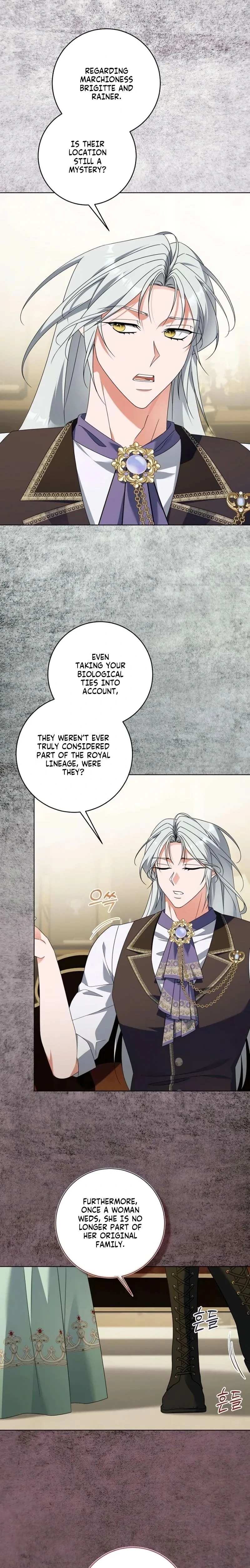 The Poisoned Goblet: The Princess Filled With Poison Chapter 32 Page 4