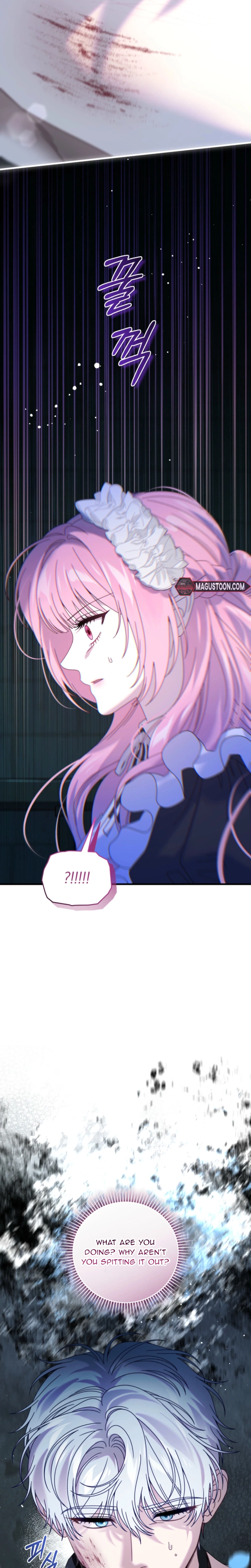 The Possessive Madman Is Trying to Imprison Me Chapter 37 Page 28
