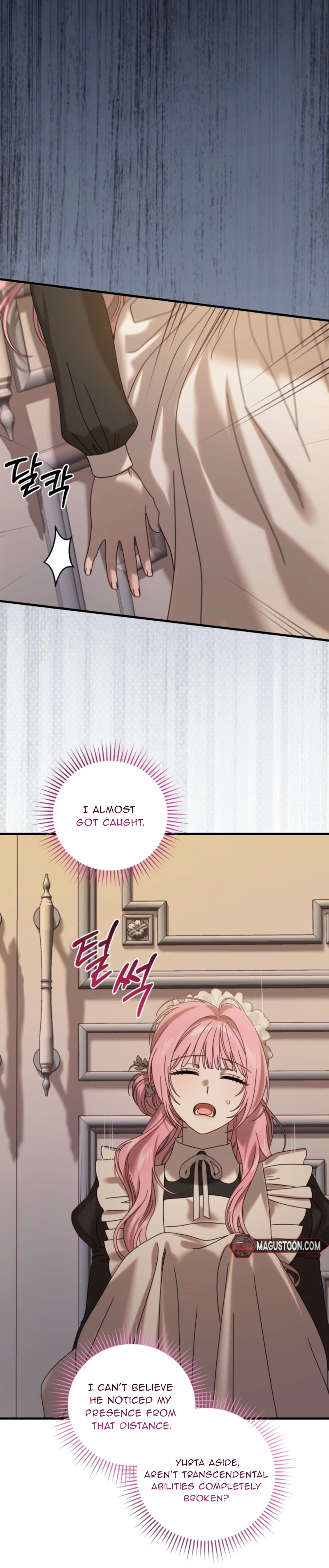 The Possessive Madman Is Trying to Imprison Me Chapter 31 Page 7