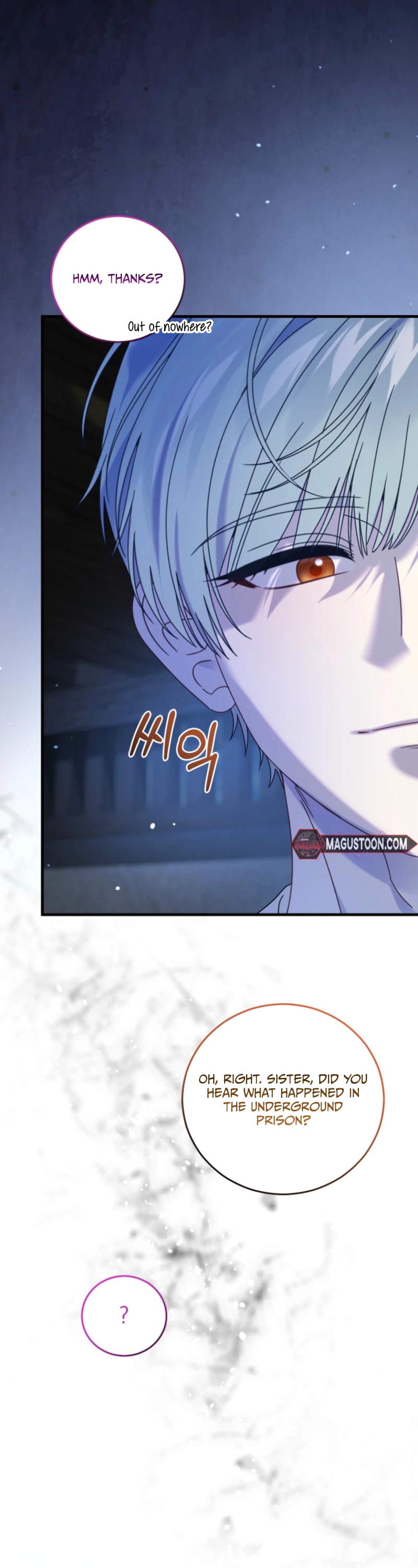 The Possessive Madman Is Trying to Imprison Me Chapter 41 Page 13