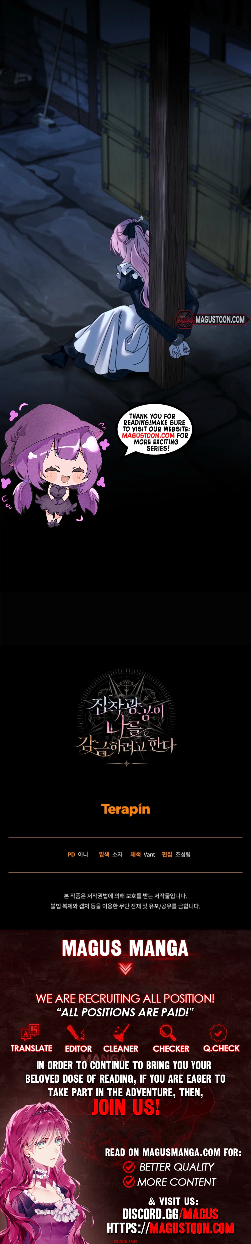 The Possessive Madman Is Trying to Imprison Me Chapter 38 Page 39