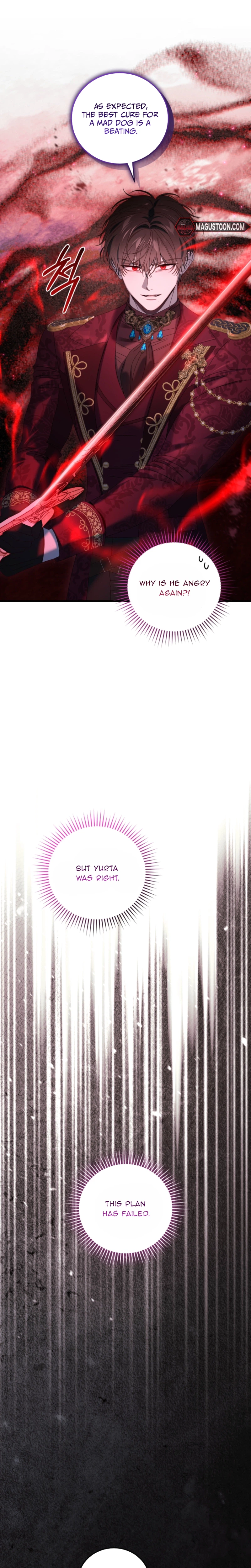 The Possessive Madman Is Trying to Imprison Me Chapter 36 Page 11
