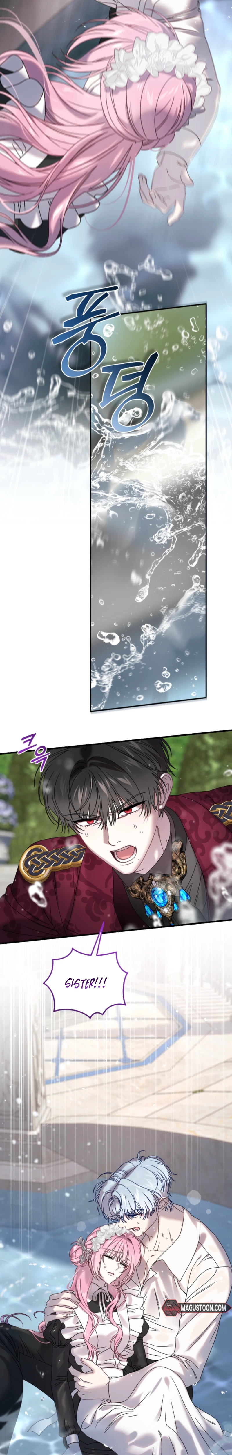 The Possessive Madman Is Trying to Imprison Me Chapter 36 Page 27