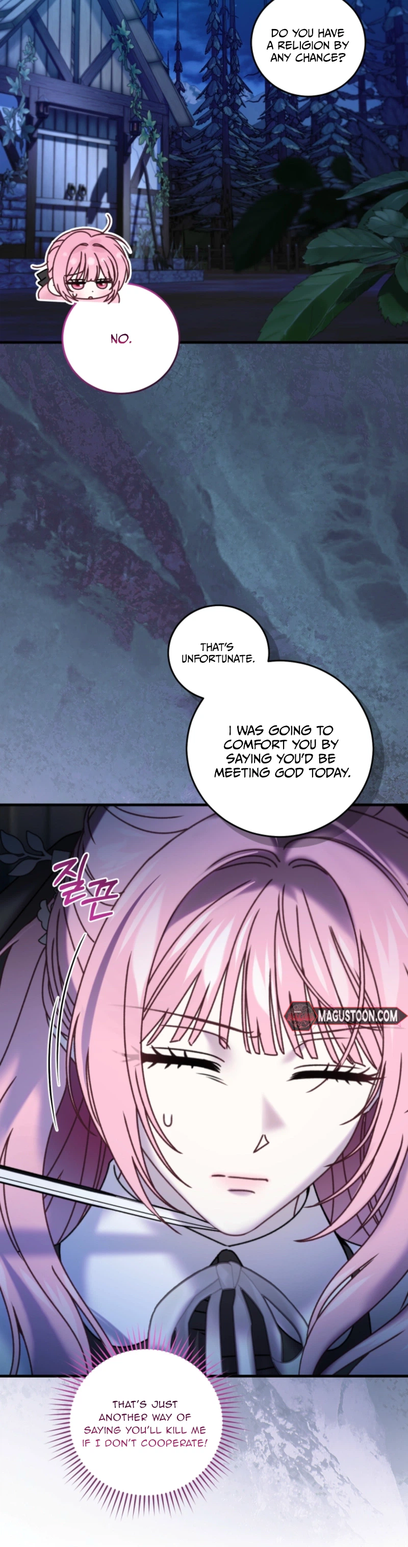 The Possessive Madman Is Trying to Imprison Me Chapter 39 Page 7